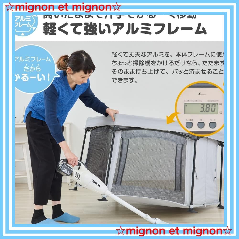 クラウド グレー