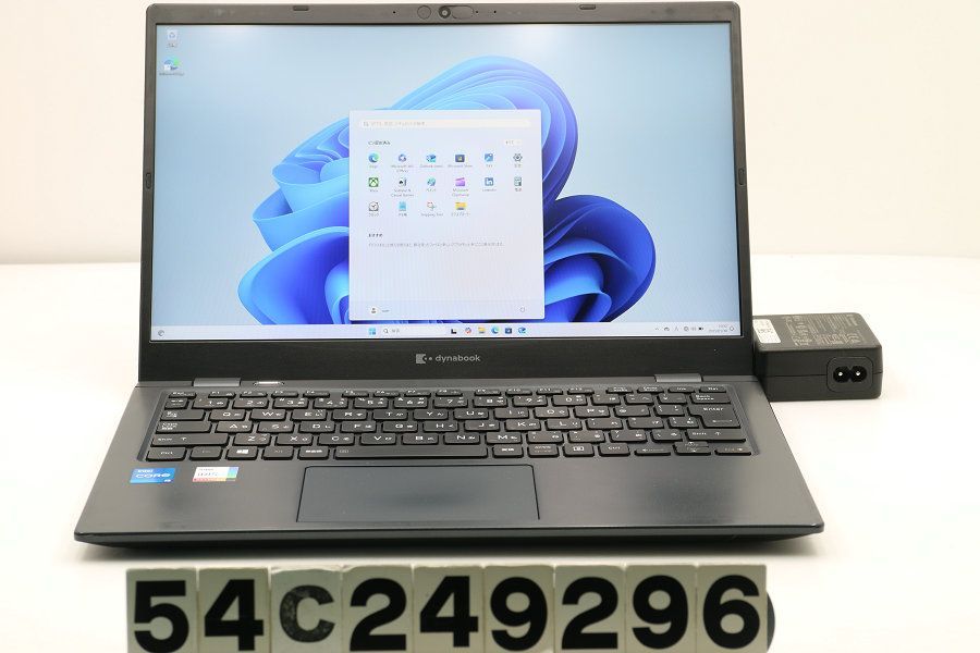 dynabook dynabook G83/HS Core i5 1135G7 2.4GHz/16GB/256GB(SSD)/13.3W/FHD(1920x1080)/Win11 【54C249296】