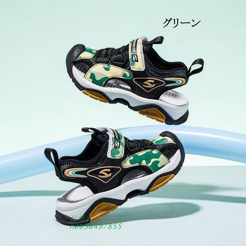 スポーツサンダル