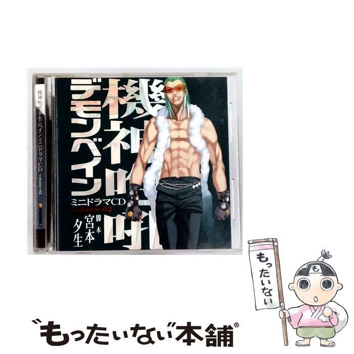 ※バラ売り可【稀少盤】SAX奏者 ジャン＝イヴ・フルモー DVD1点＋CD2点 バラ売り可【稀少盤】SAX奏者 ジャン＝イヴ・フルモー DVD1点