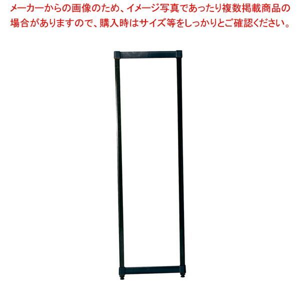 TR シェルビング ポストキット(柱) 360×H1830