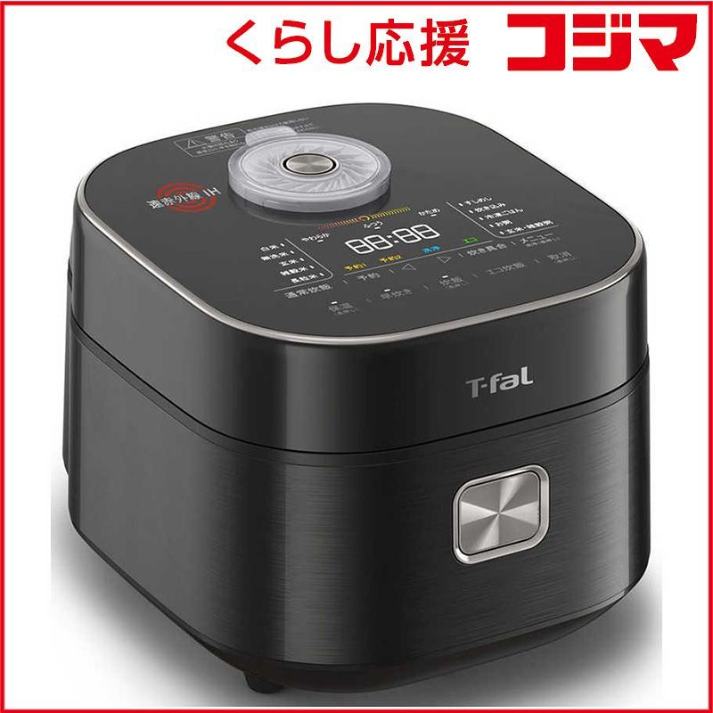 コロナ DH-CM922-W 遠赤外線スリムカーボンヒーター コロナ 遠赤外線