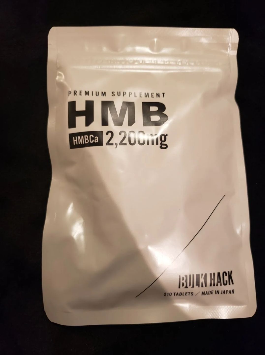 BULK HACK  PROサプリメント HMBサプリ バルクハック BULK HACK+PROセット