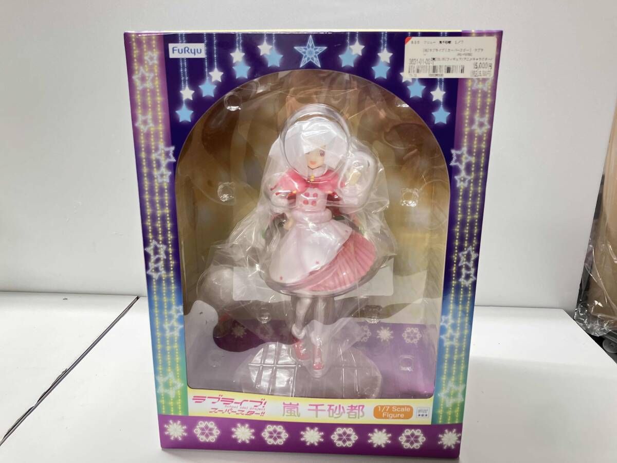 未開封品 フリュー 嵐千砂都 1/7 ラブライブ!スーパースター!! 嵐 千砂都 1/7スケールフィギュア – フィギュア通販はFURYU