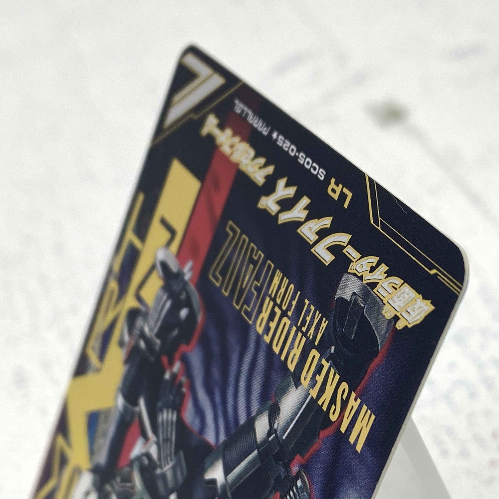 ガンバレジェンズ 仮面ライダー ファイズ アクセルフォーム パラレル LR Amazon.co.jp: ガンバレジェンズ LR 仮面ライダーファイズ