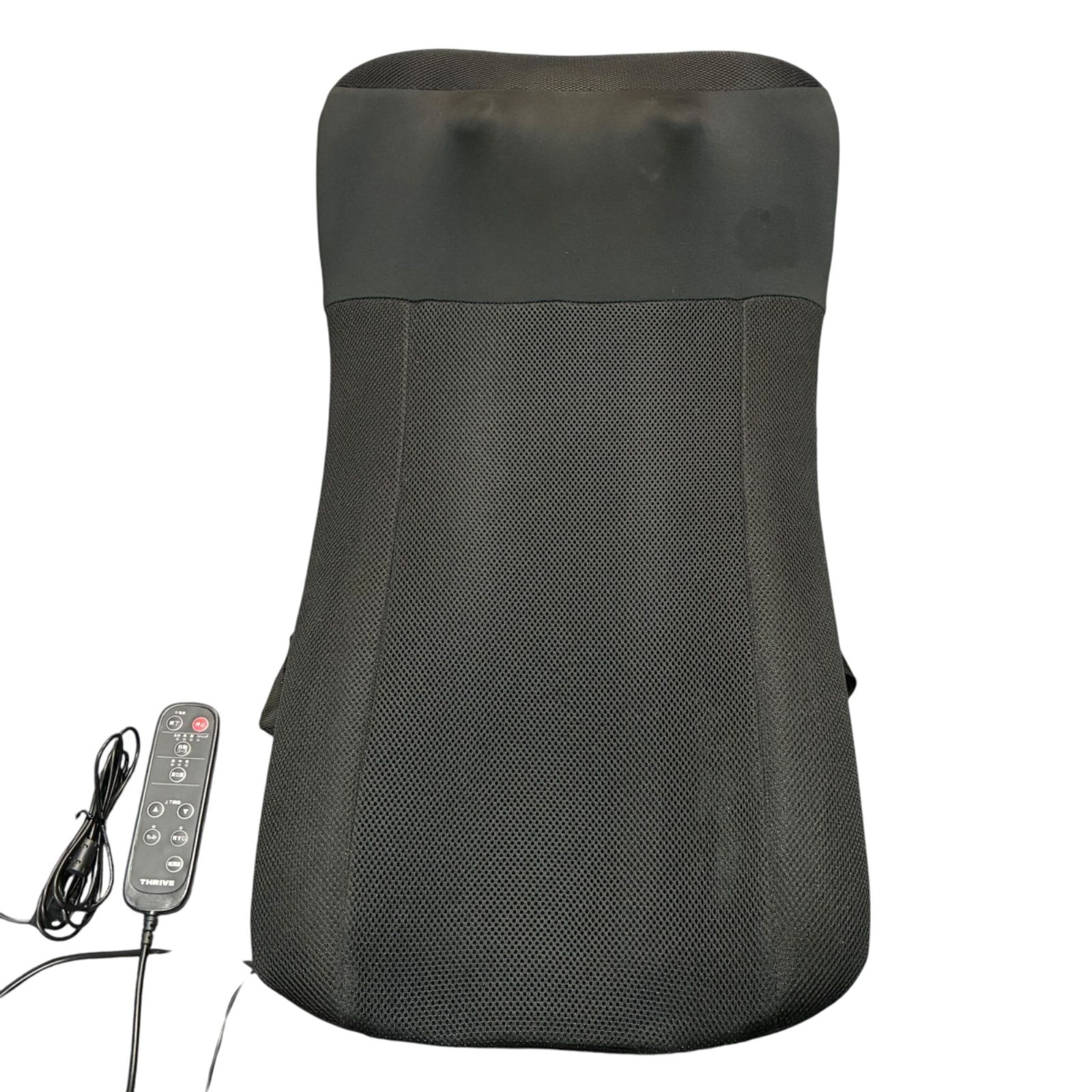 シートマッサージャー