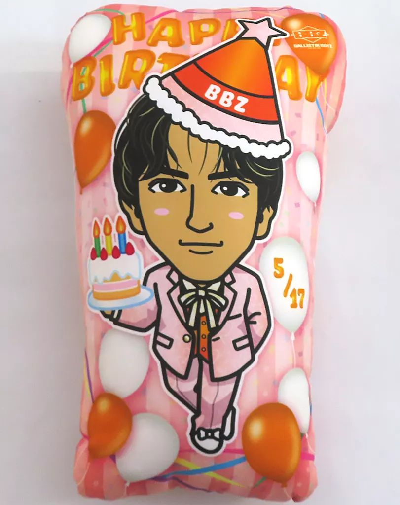 砂田将宏 クッション 中古】クッション・本体 砂田将宏(BALLISTIK BOYZ) 2023 HAPPY