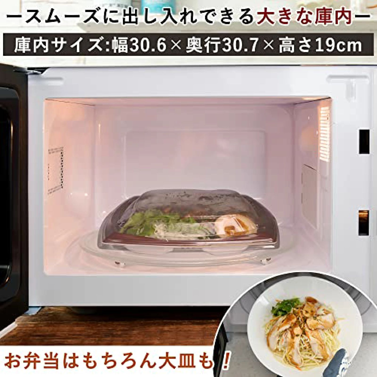 タイマー機能付き ブラック