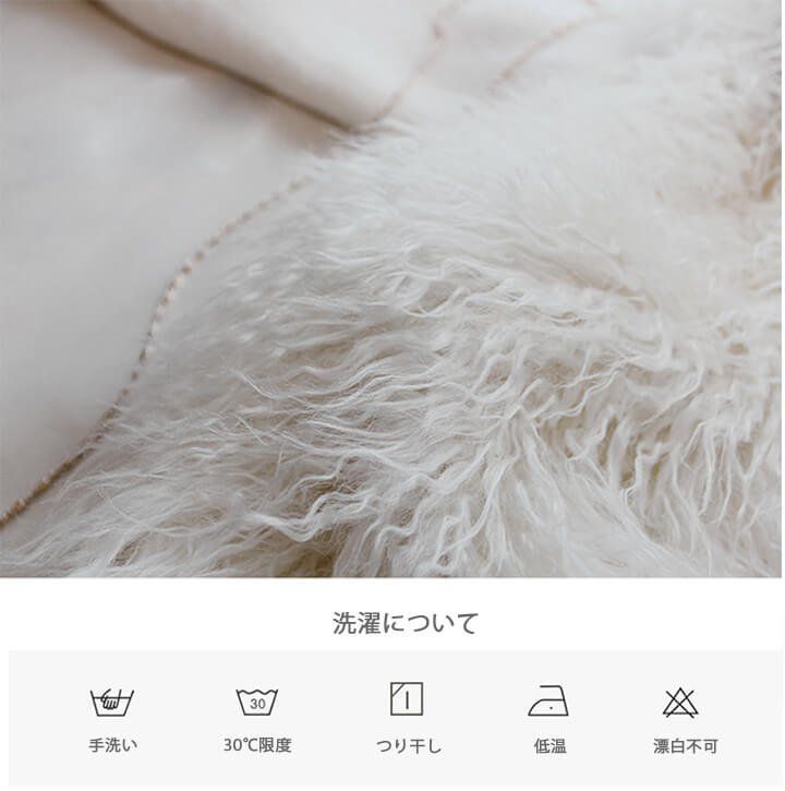 チベットラム風フェイクファー ベスト レディース チベットラム風 