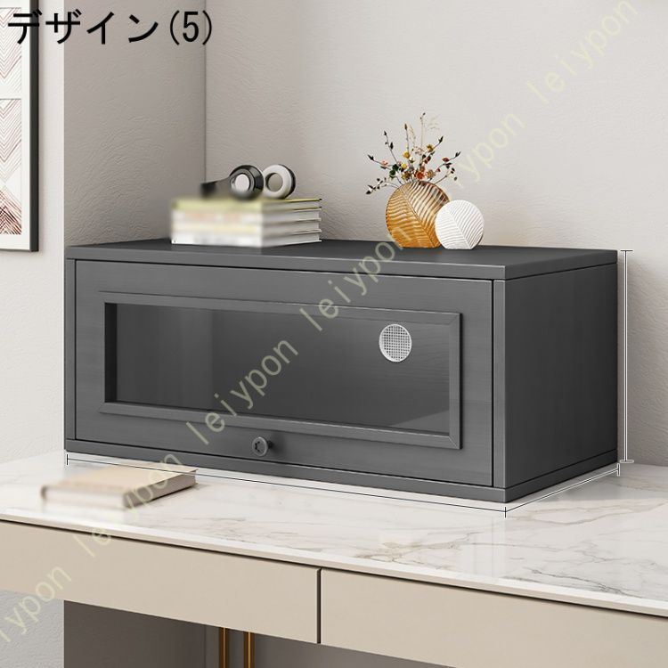 収納タンス キッチン