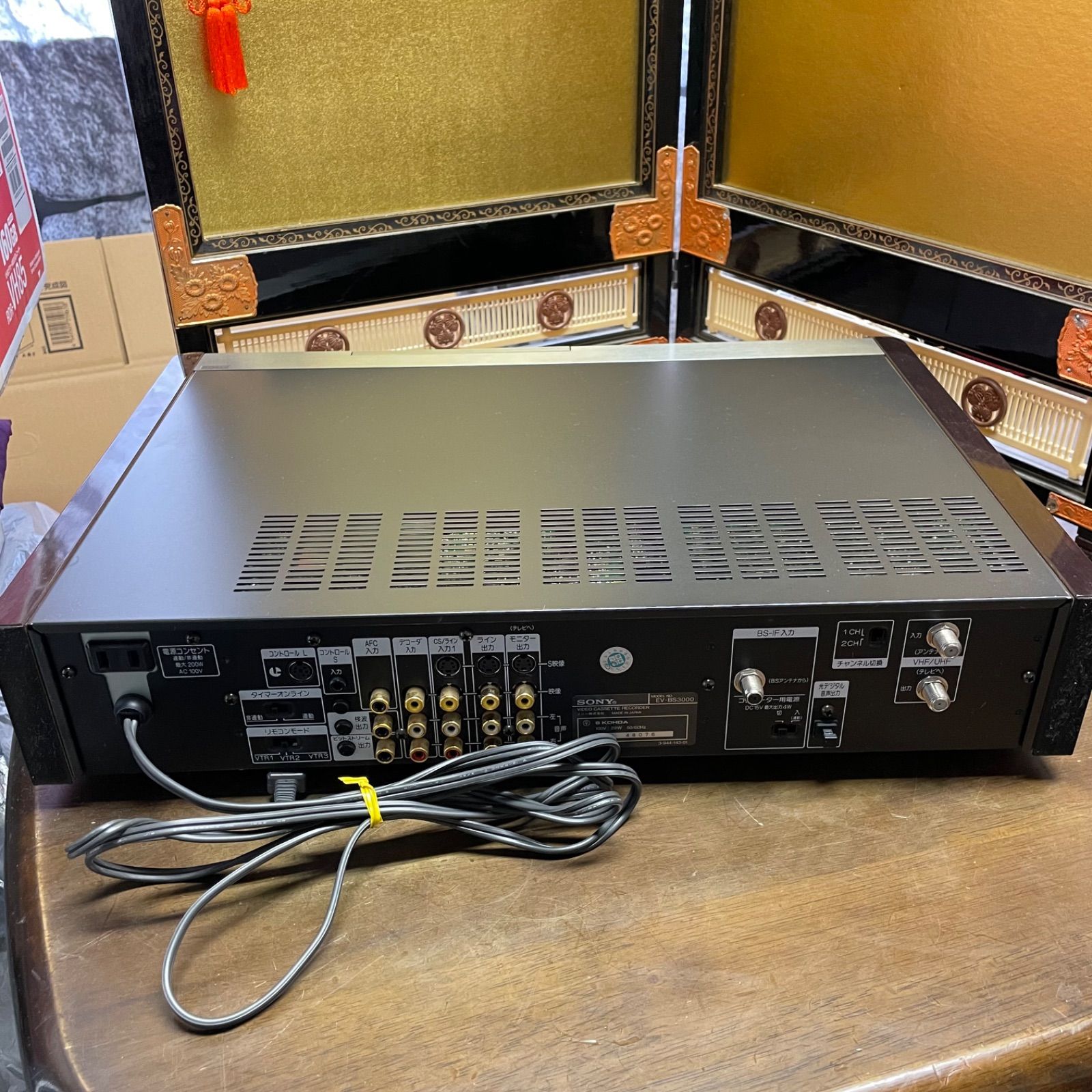 SONY Hi8 ビデオデッキ EV-BS3000 - メルカリ