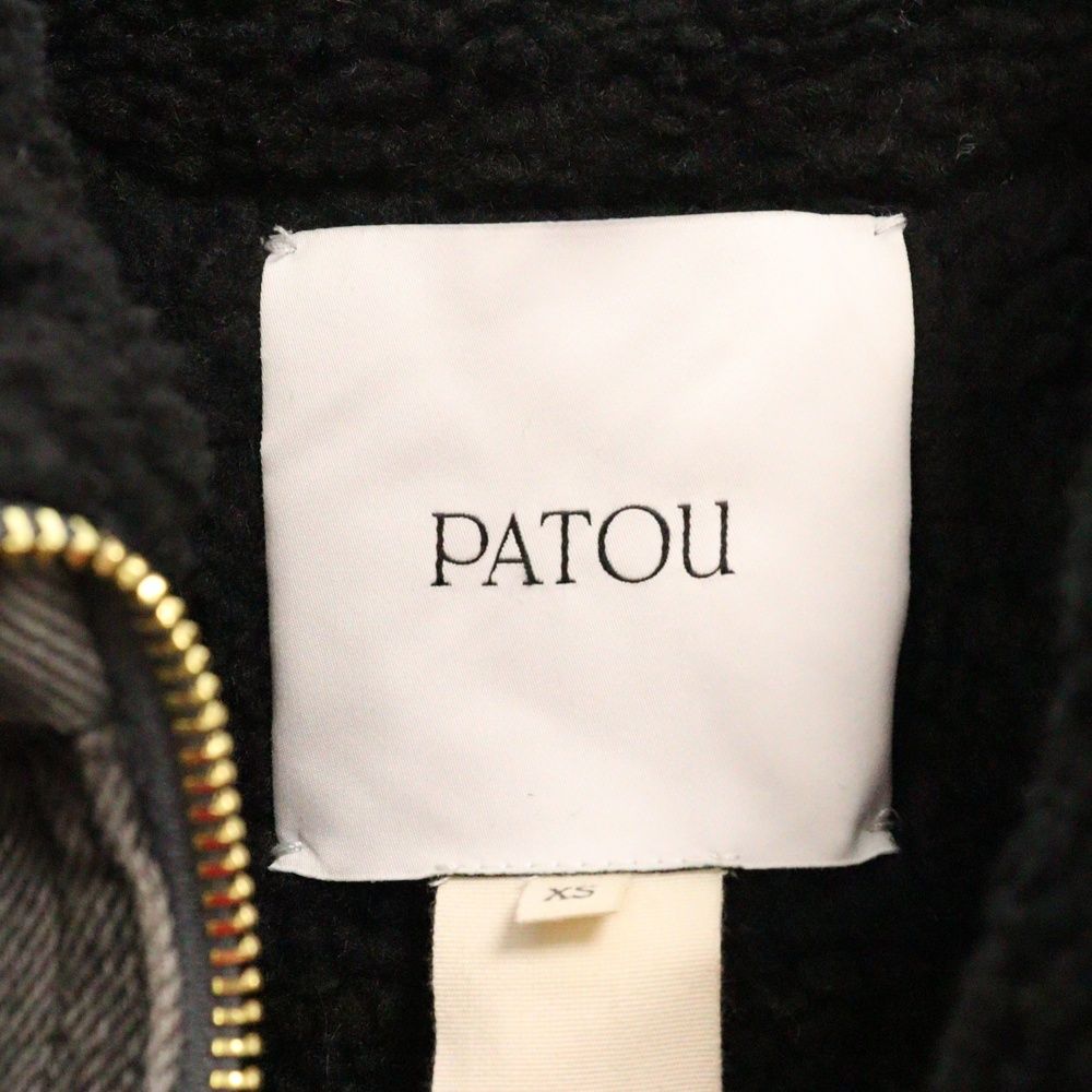 【18％OFF】 23AW (パトゥー) PATOU オーバーサイズ デニム シャーリング Gジャン+デニムジャケット