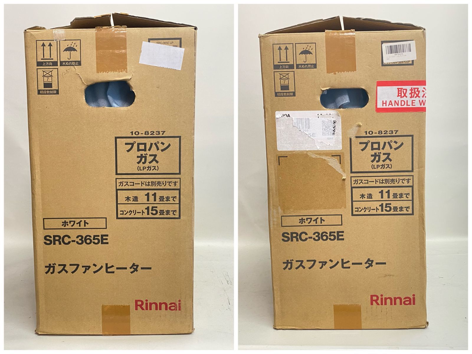 浜館67-620 Rinnai リンナイ ガスファンヒーター SRC-365E ホワイト ♥品