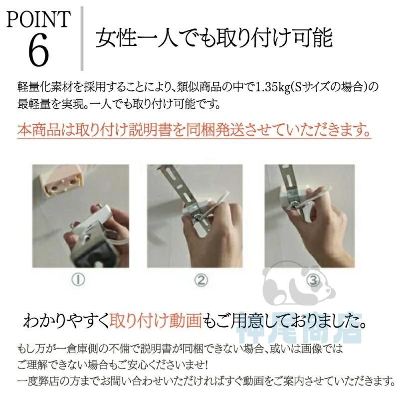 省エネ