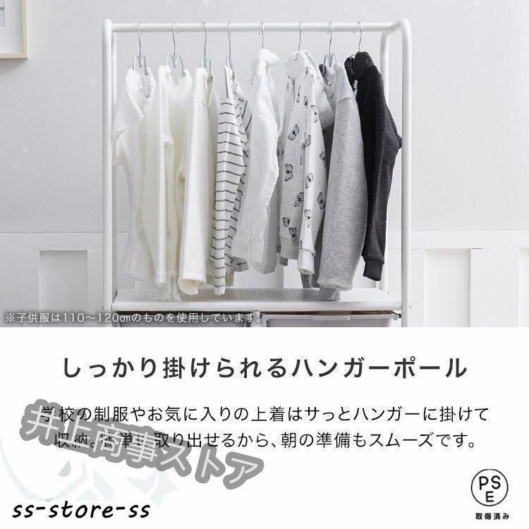 パイプ
