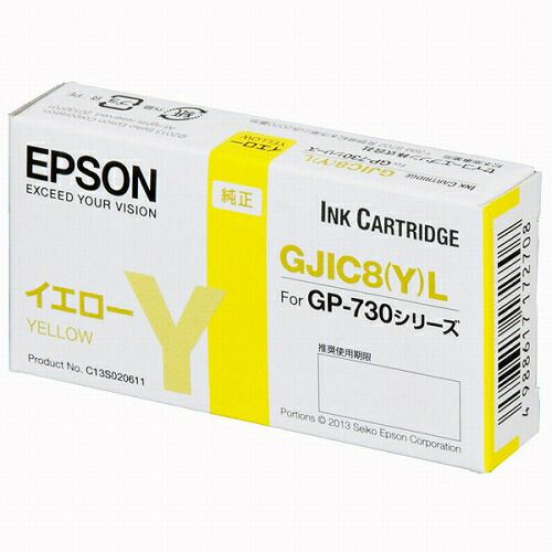 まとめ買い エプソン 純正 リボンカートリッジ イエロー GJIC8YL 3個セット