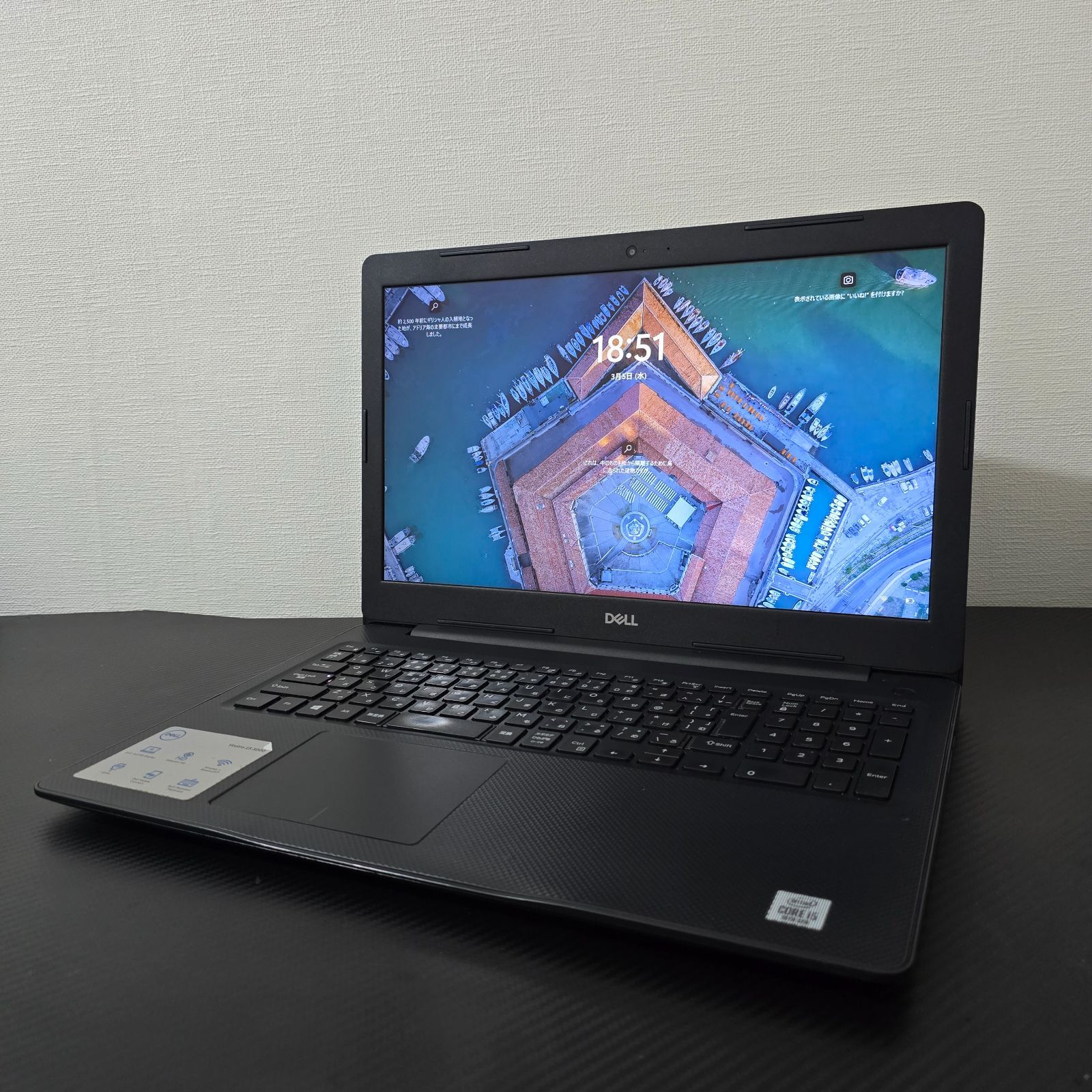 iiyama 高性能 i3 7500U SSD256GB富士通 FUJITSU LIFEBOOK WA2/D1 / i3 