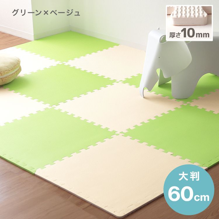 マット 防音