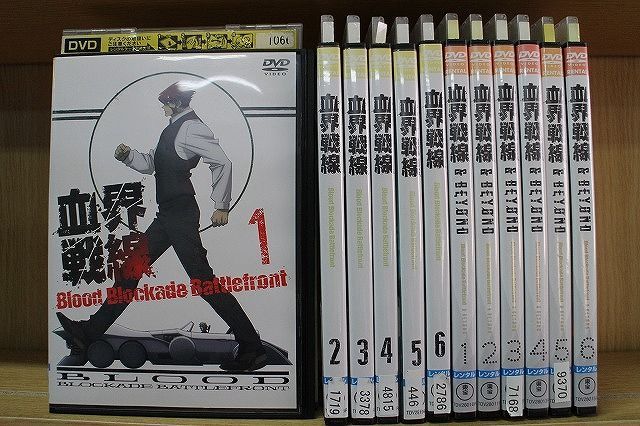 Blood Blockade Battlefront DVDセット 全6巻 Blood Blockade Battlefront DVDセット 全6巻 Amazon.com: Blood
