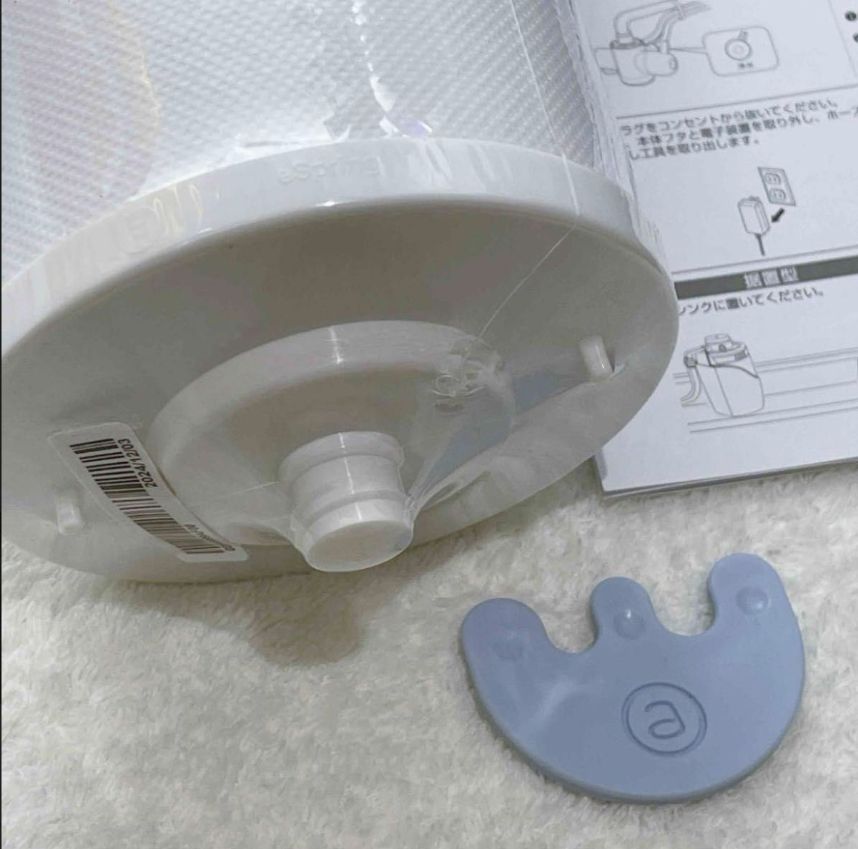 eSpring 浄水器II用交換用カートリッジ 新品未開封 浄水器II用交換用カートリッジ：Amway(アムウェイ)Shopping
