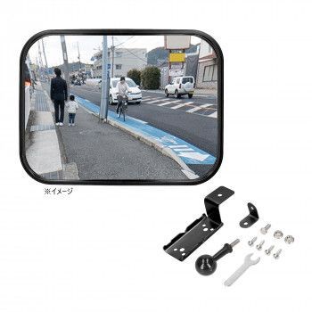 エーモン ガレージミラー角1000R 6952