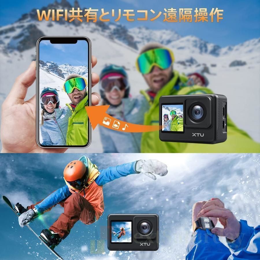 手ぶれ補正 スポーツカメラ