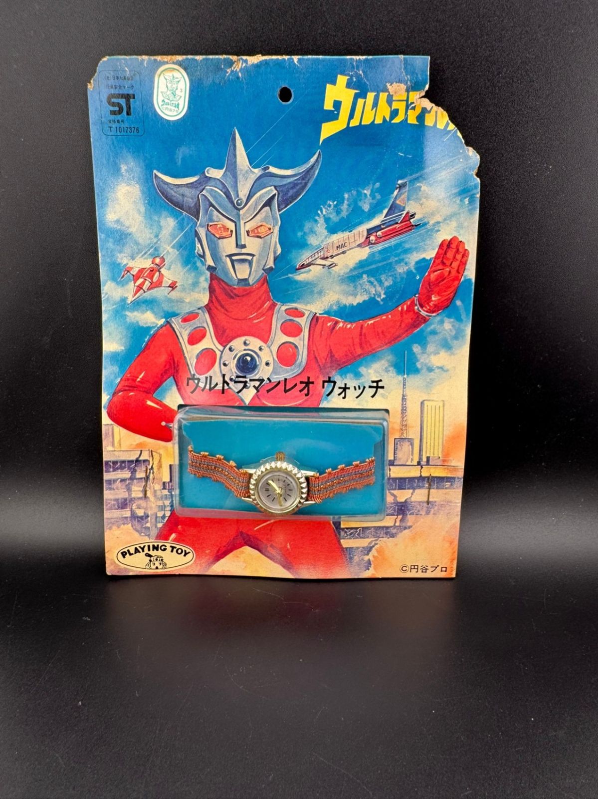 【中古品】未開封品 やまなや 銀河連那 ウルトラマンレオ 円谷プロ 2000 中古品】未開封品やまなや銀河連那ウルトラマンレオ円谷プロ2000