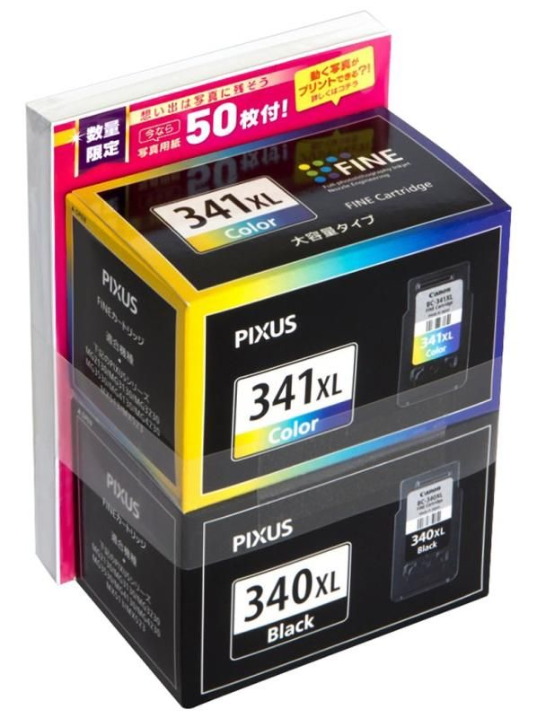 Canon キヤノン 純正 インクカートリッジ BC-341XL 3色 大容量タイプ BCI-340XL ブラック 大容量タイプ L版写真用紙50枚付 BC-341XL 340XL2MPL5