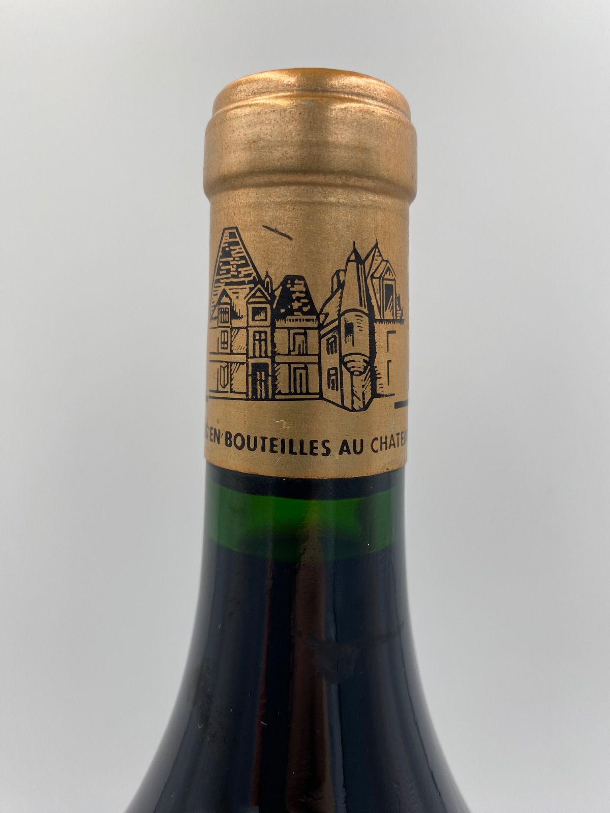 未開栓 CHATEAU HAUT-BRION（シャトー・オー・ブリオン）1990年