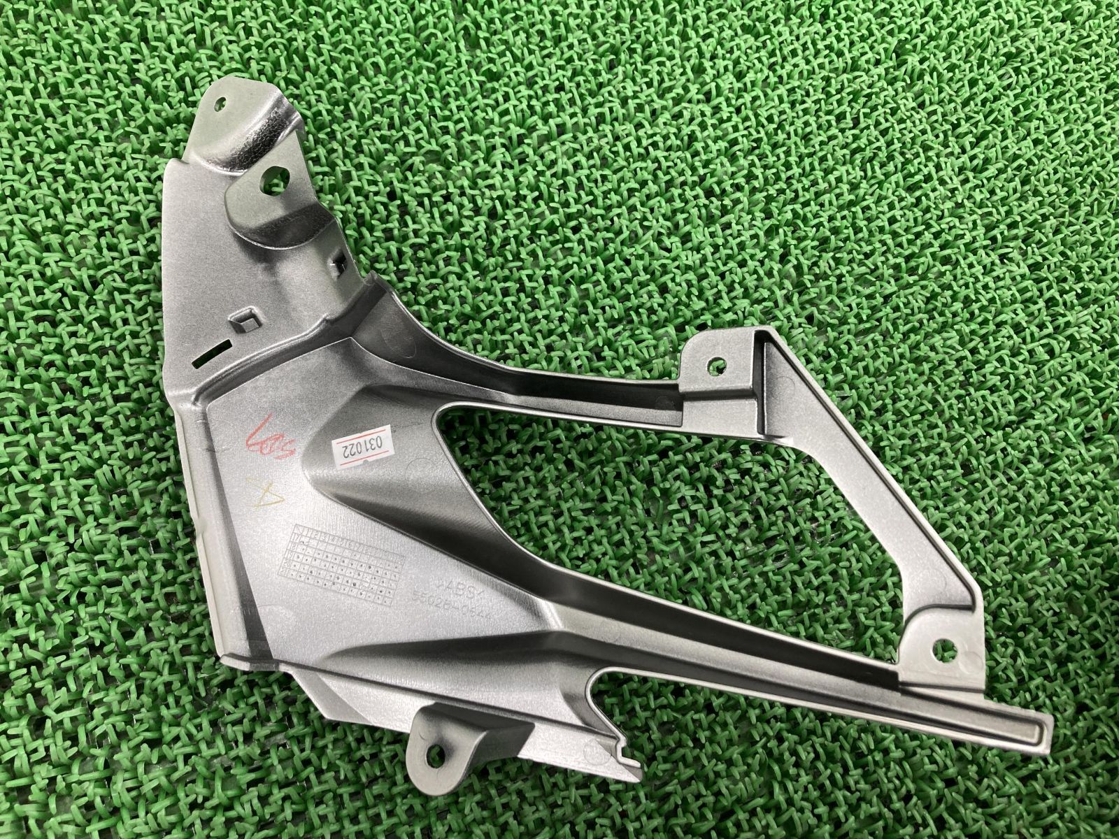 NINJA400 サイドカウル 55028-0644 カワサキ 純正 中古 バイク 部品