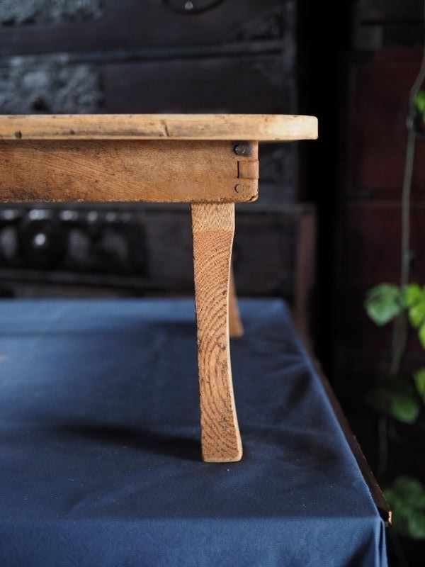 古録展 品番F4489