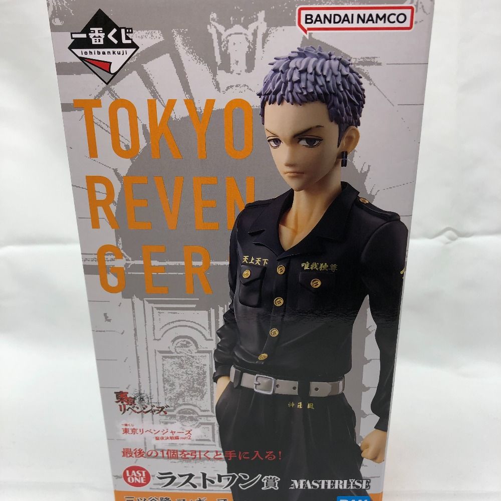 三ツ谷隆 一番くじ 東京リベンジャーズ 聖夜決戦編 PART2 ラスト