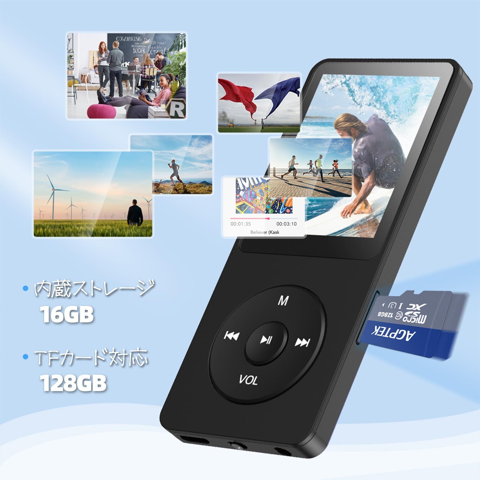 アレックス・ゼロ　ポータブル　MP3プレイヤー　レア　新品 71bPr5eSmZL._UF350,350_QL50_.jpg