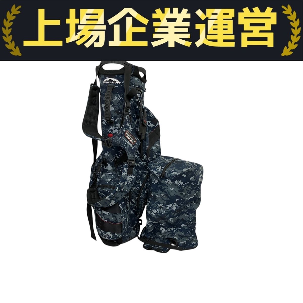 ADMIRAL アドミラル  カートバッグ  ネイビー系  [240101430117] ゴルフウェア ストスト ADMIRAL アドミラル カートバッグ ネイビー系 [240101430117