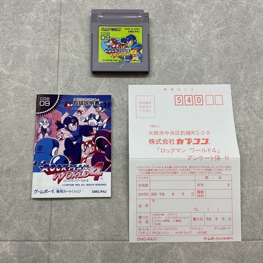 ゲームボーイ/GB/ ロックマンワールド4 ROCKMAN WORLD4 カセット