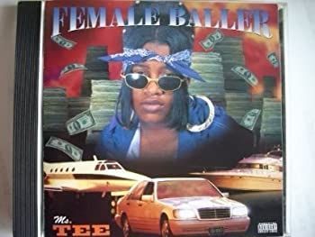 【-非常に良い】 Female Baller