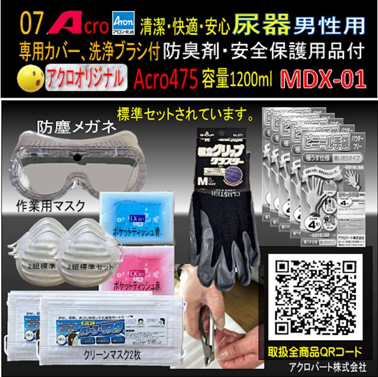 匿名配送！複数も⚪︎！つるりんこ 2kg 匿名配送！送料込み！複数も