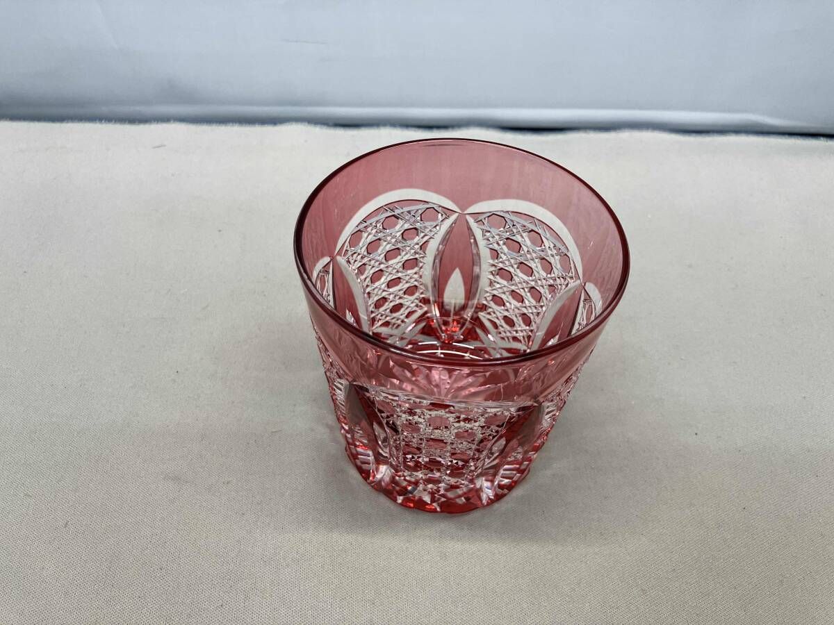 マイグラス レッド