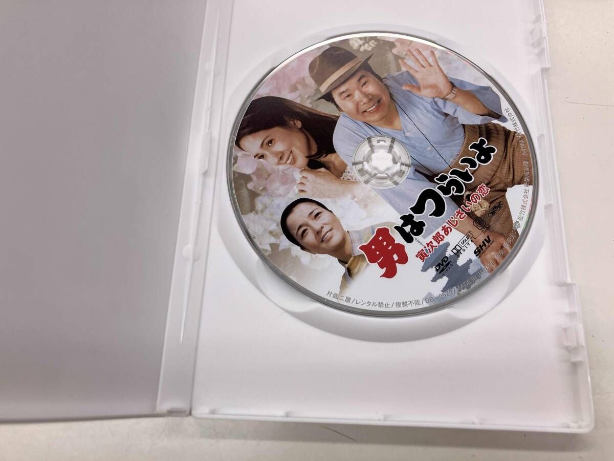 DVD 男はつらいよ 第29作 寅次郎あじさいの恋 - メルカリ
