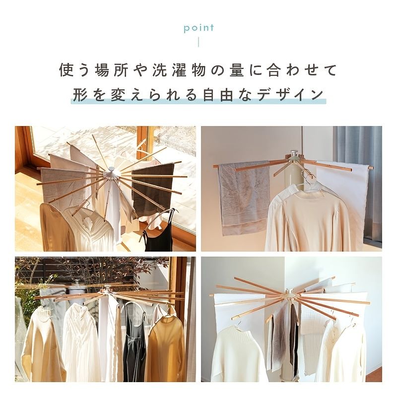 省スペース アルミ製