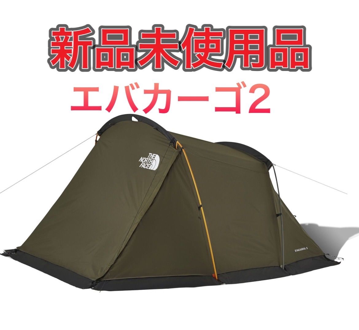 THE NORTH FACE EVACARGO テント エバカーゴ2 美品 Evacargo 2 | Online Camp Store | THE NORTH FACE CAMP