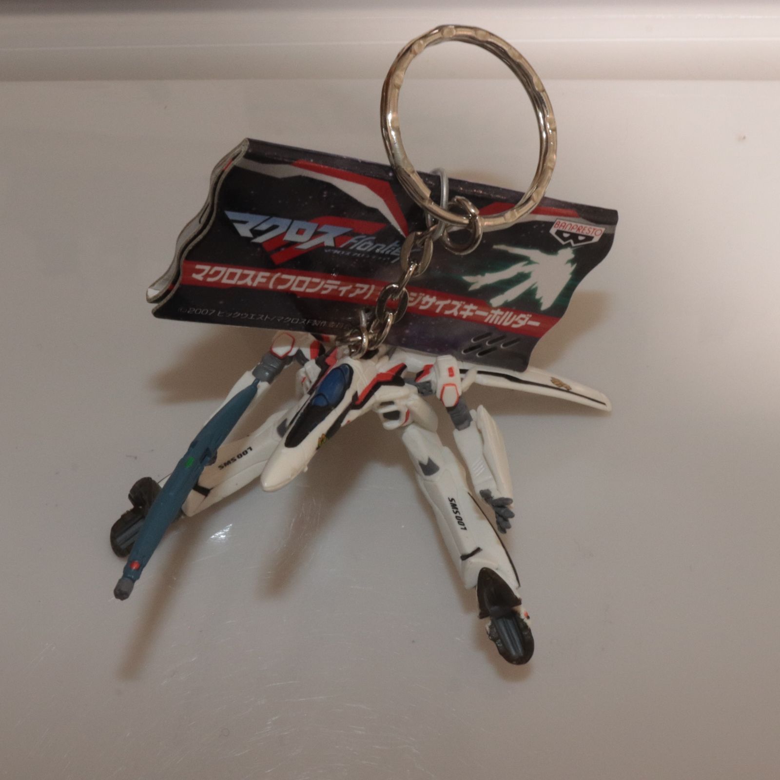 VF-25F アルト機 (ガウォーク形態)マクロスフロンティア ラージ