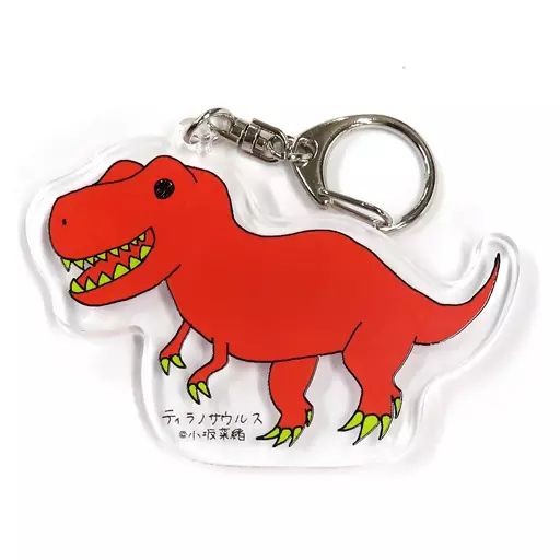 小坂菜緒直筆イラストアクリルキーホルダー(フタバサウルス) 公式】DinoScience 恐竜科学博 on X: 