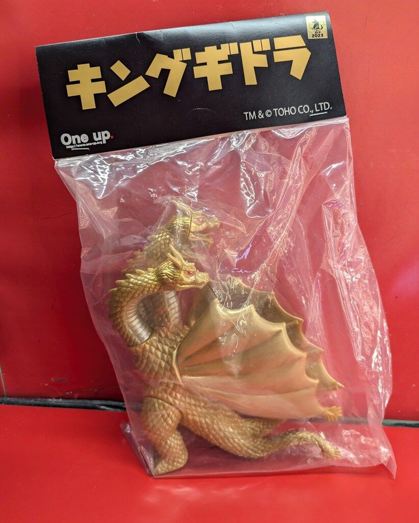 One up ゴジラ キングギドラ　2023