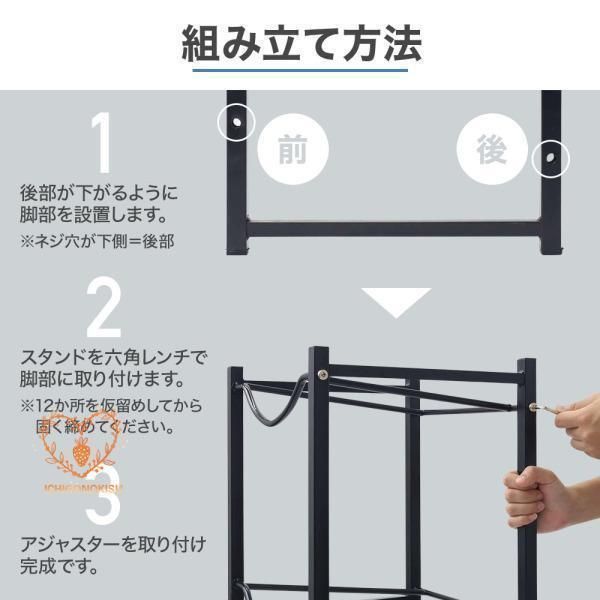 ガロンボトル