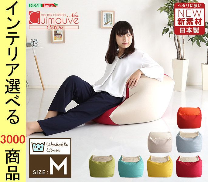 SALE】マリメッコ/ Lokki デュべカバー&枕カバーセット (marimekko