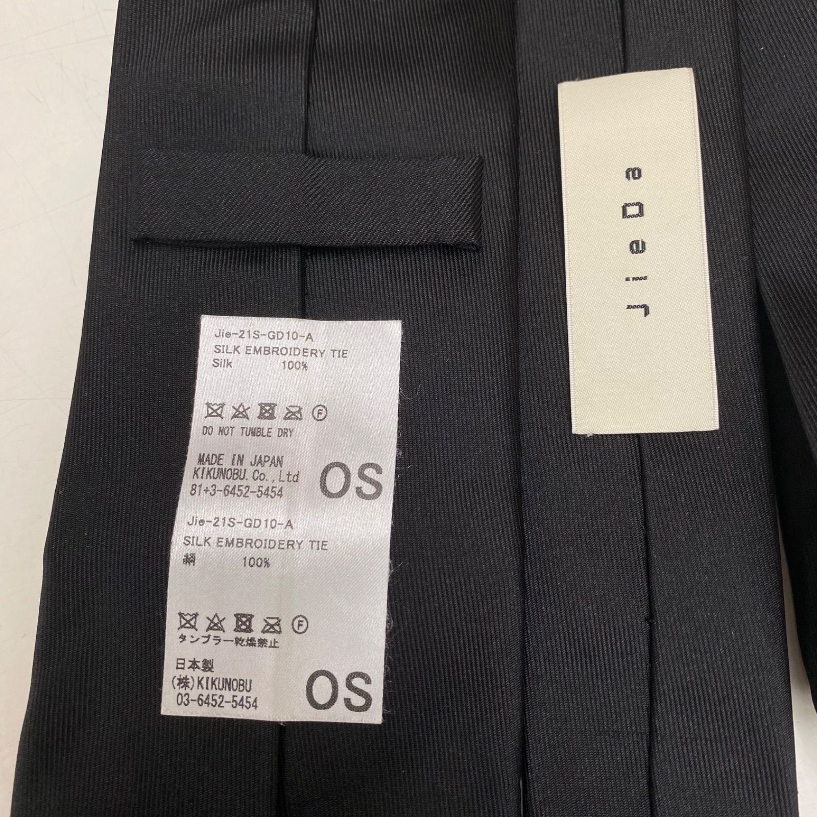 【美品 】Jiedaジエダ 21SS EMBROIDERY TIE 刺繍ネクタイ 83.JieDa(ジエダ) 21SS EMBROIDERY TIE ネクタイ【併売品】 - メルカリ