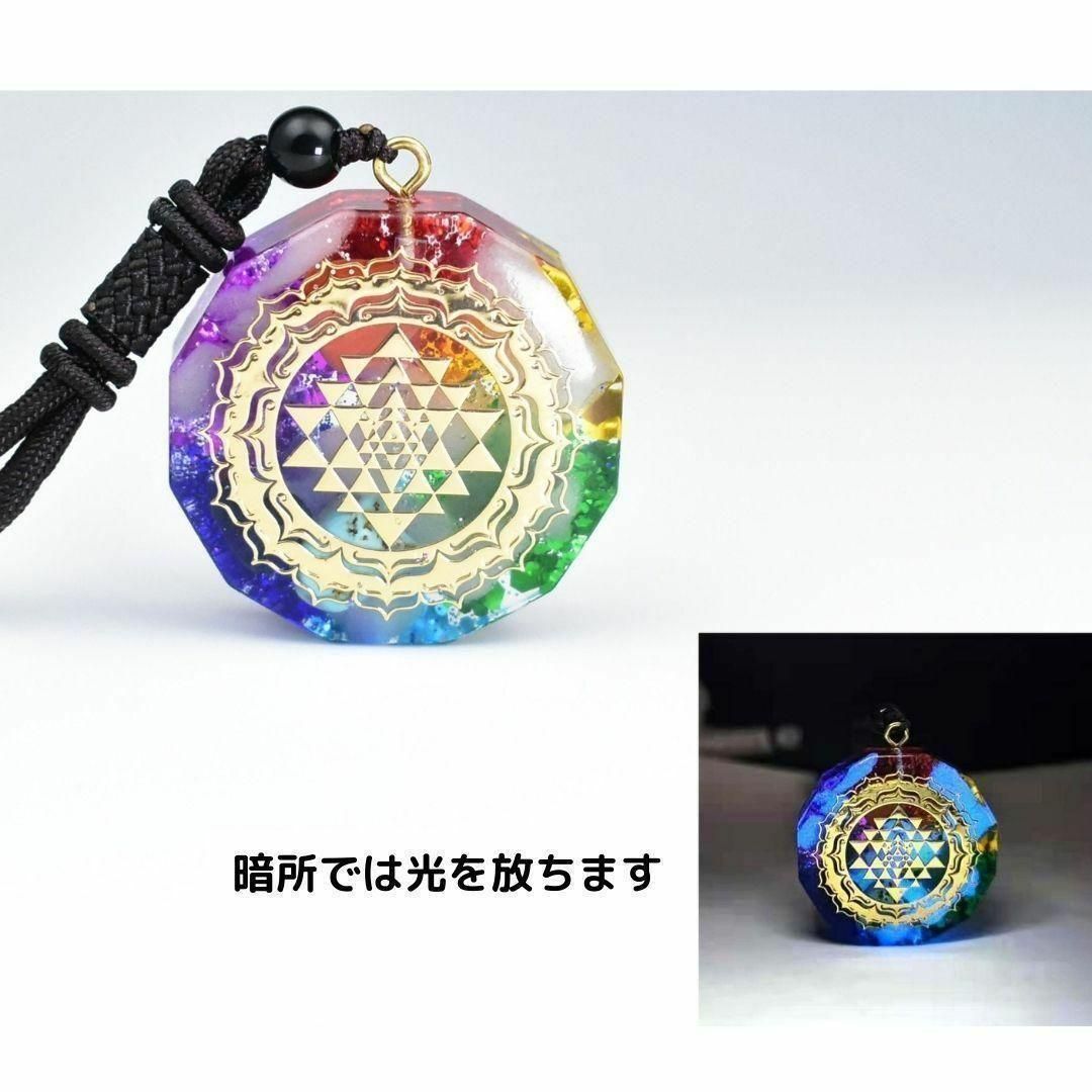 新品未使用＊ネックレスチャーム＊カイヤナイト＊パワーストーン  