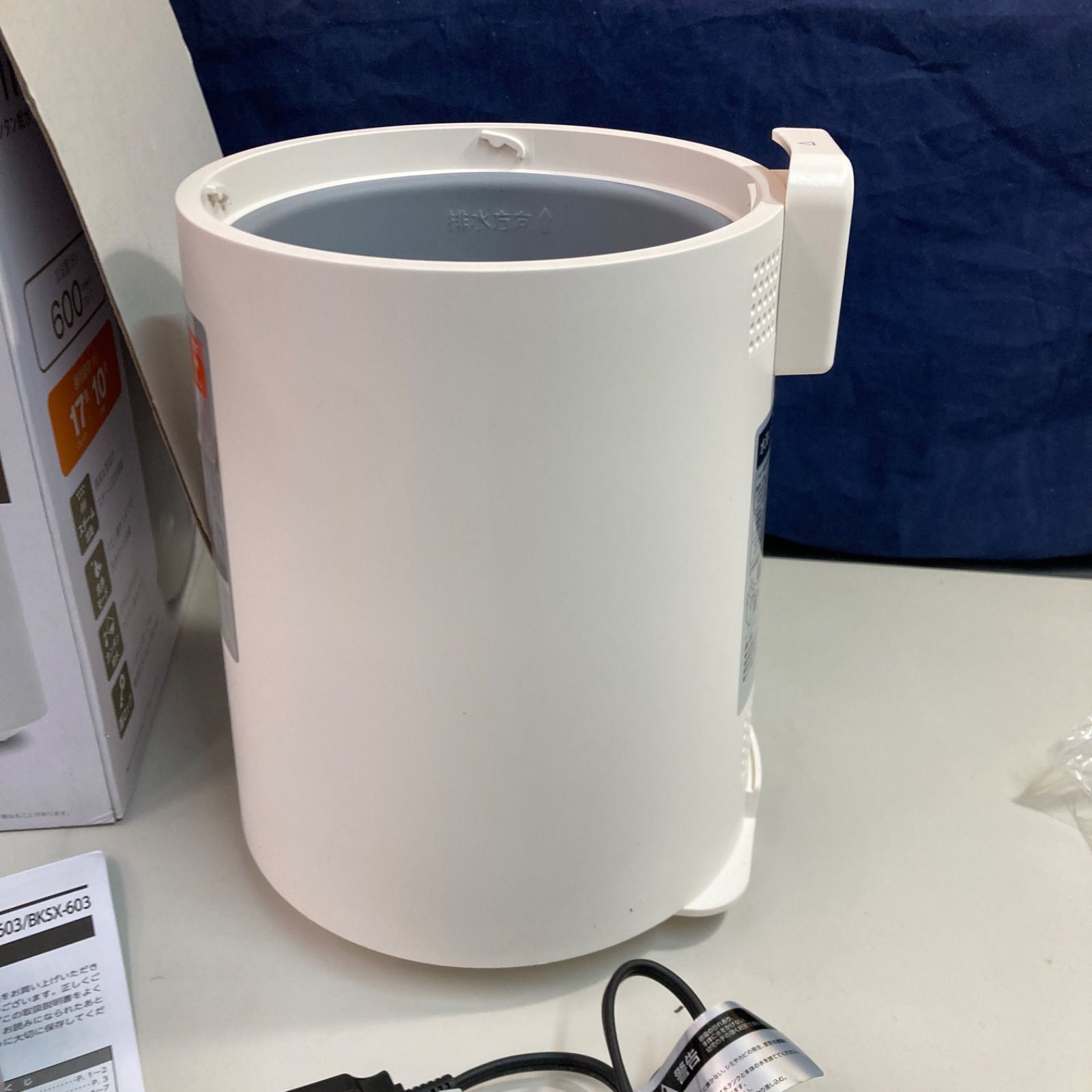 美品 ドウシシャ doshisha スチーム式加湿器 KSY-603 - メルカリ