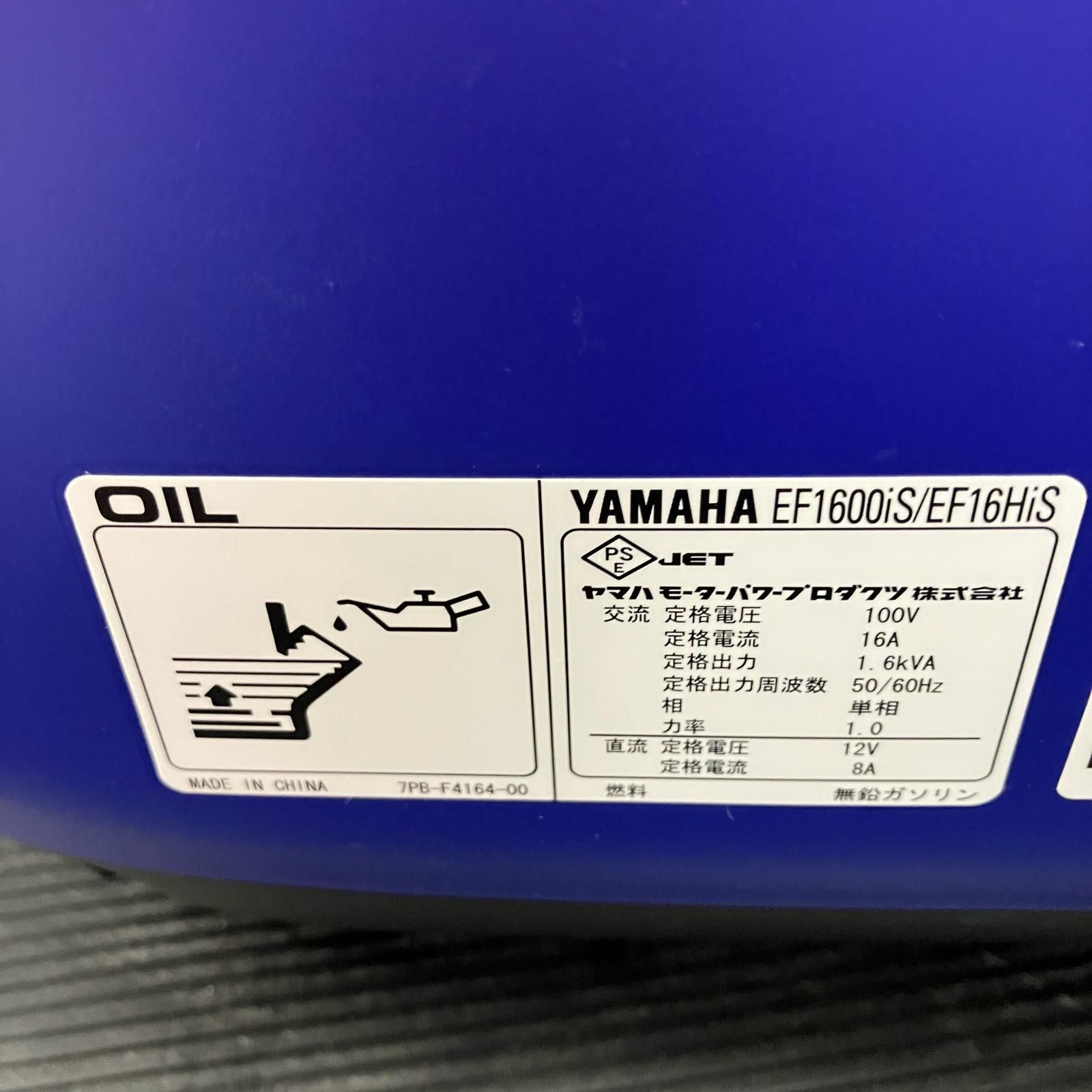 ブルー